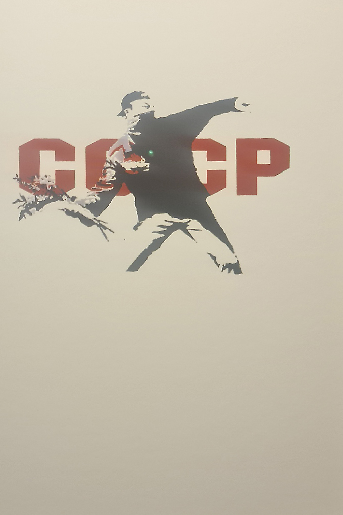 Banksy006.jpg